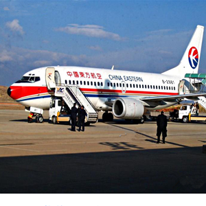 九寨黄龙空运代理-当日到达,轻松快捷